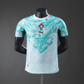 Portugal Away Player Version